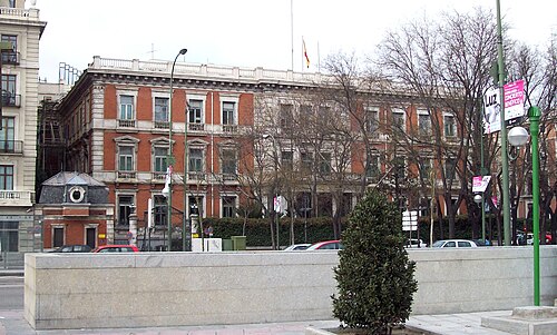 Ministry of Territorial Policy and Civil Service